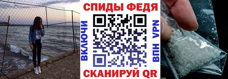 наркотики  Нолинск  АМФ VHQ 