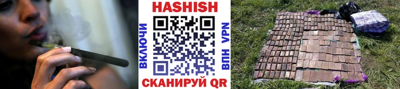 ГАШ Изолятор  Нолинск 