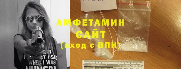 синтетический гашиш Алзамай