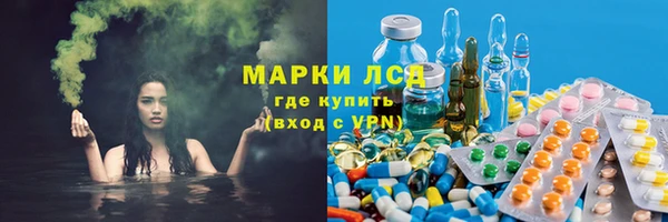 mix Алексин