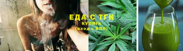 синтетический гашиш Алзамай