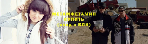 спиды Алексеевка
