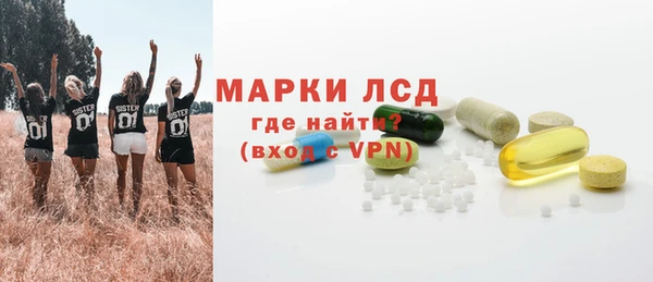 синтетический гашиш Алзамай