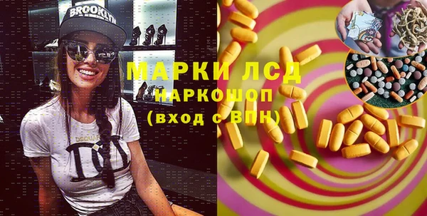 спиды Алексеевка