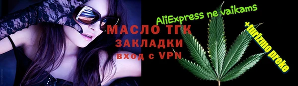 спиды Алексеевка