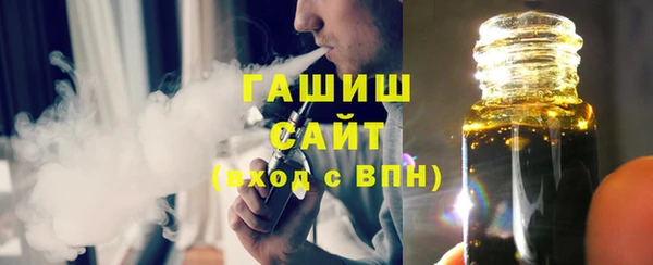 прущая мука Покров