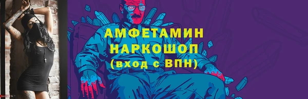 спиды Алексеевка