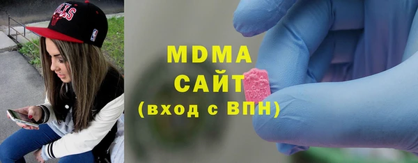 mix Алексин