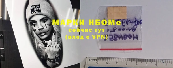спиды Алексеевка