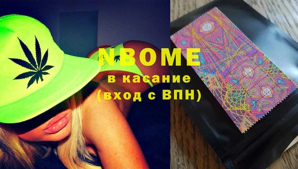 mix Алексин