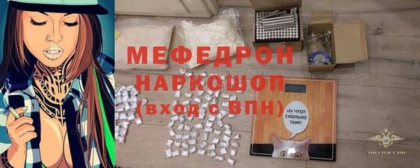 спиды Покачи