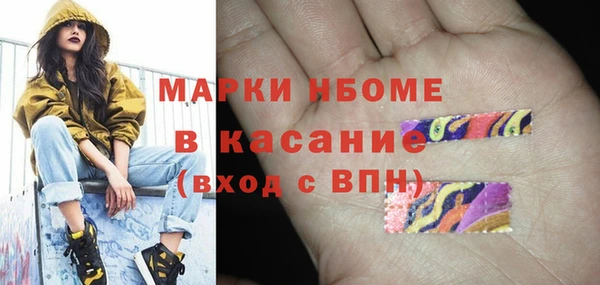 спиды Алексеевка