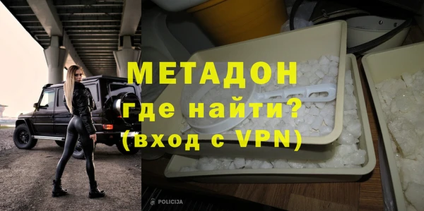 mix Алексин