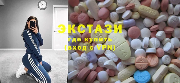 спиды Алексеевка