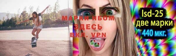 спиды Алексеевка