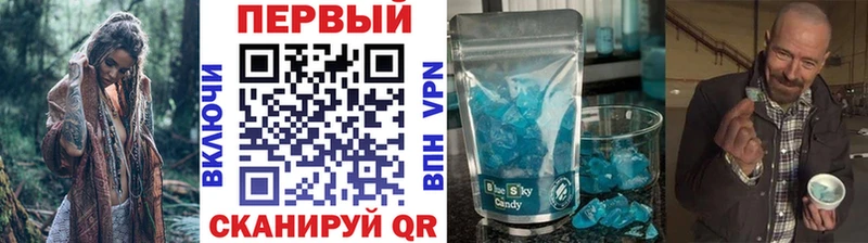 Первитин Декстрометамфетамин 99.9%  Нолинск 